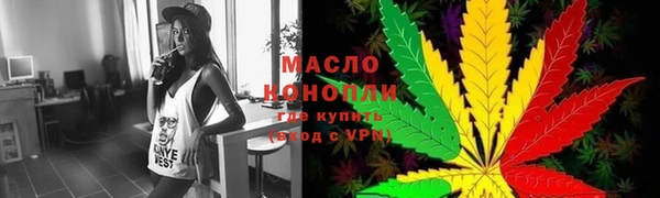 MESCALINE Белоозёрский